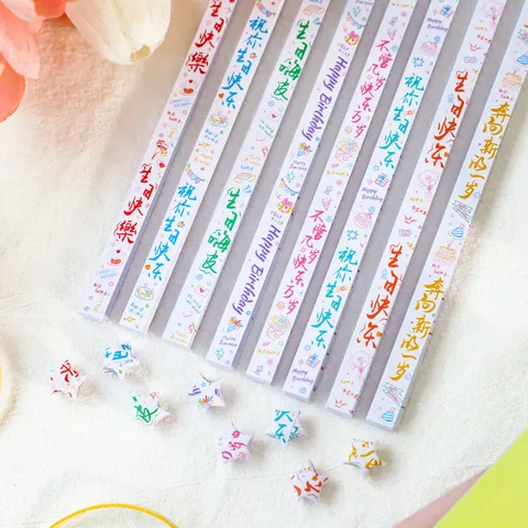 Glücksstern Origami Papierstreifen Für DIY Handgemachte Sterne Drucken Geburtstag Segen Text Farbverlauf Karton Geschenk Material Freunde