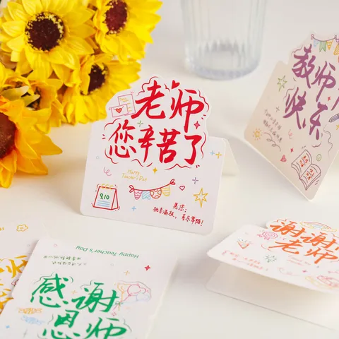 Cartes de Remerciement pour la Journée des Enseignants 3D Pop-up Peintes à la Main Carte de Gratitude pour Graduation Avec Enveloppes Messages Sincères Papeterie en Carton