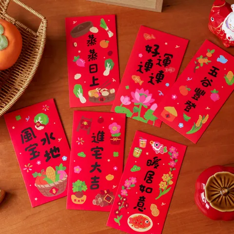 Sobres Rojos Chinos Inauguración Casa Creativos Sobres Dinero Suerte Nuevo Hogar Regalo Mudanza Sobres Papel Rojo