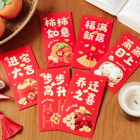Sobres Rojos de Inauguración de Casa China Flocado Lámina de Oro Ceremonia de Nuevo Hogar Bolsas de Regalo de Papel Paquetes de Dinero