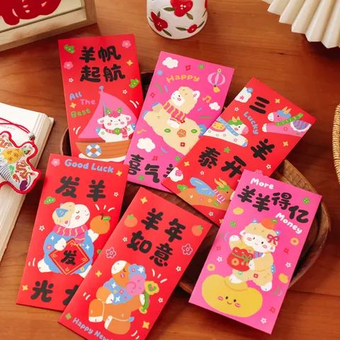 2027 Chinese New Year Red Envelopes Year Of The Sheep Thickened Lucky Money Envelopes Spring Festival Paper Red Packets For Celebration