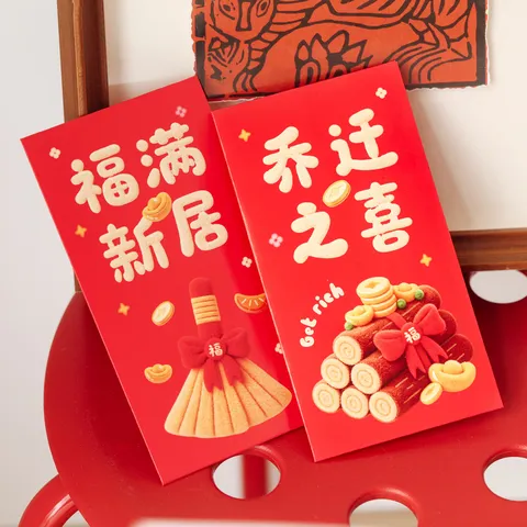Sobres Rojos de Inauguración de Casa China Flocado Lámina de Oro Ceremonia de Nuevo Hogar Bolsas de Regalo de Papel Paquetes de Dinero