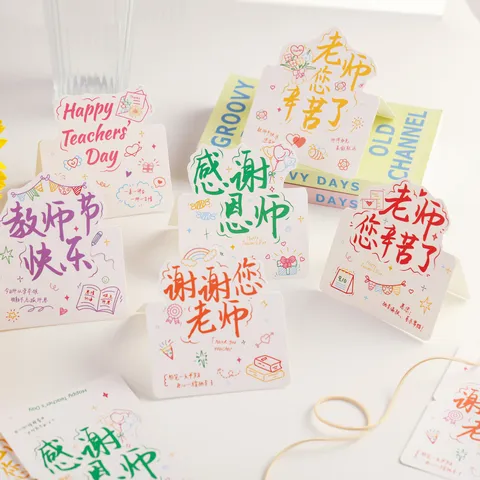 Hand Painted 3D Pop Up Teacher's Day Thank You Greeting Cards Graduation Gratitude Card For Teachers With Envelopes Heartfelt Messages Cardboard Stationary