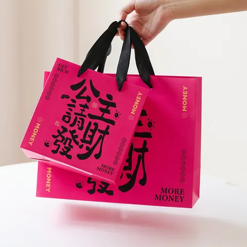 Rosa Karton Geschenktüte Kalligraphie Text Große Kapazität Papiertüte Für Geburtstag Hochzeit Party Favor Verpackung Handtasche