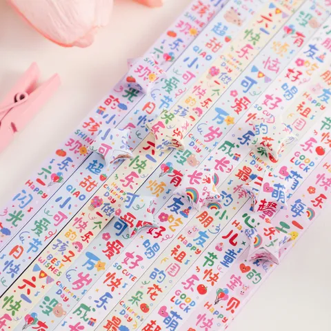 DIY Cartoon Glücksstern Origami Papierstreifen Kindertag Abschlussgeschenk Sternenhimmel Muster Handgefertigtes Faltpapier