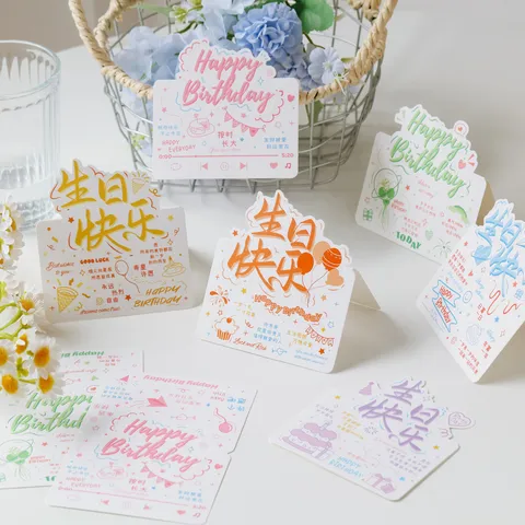Cartes De Voeux Joyeux Anniversaire Dessin Animé Graffiti Texte Manuscrit Décoration 3D Petites Cartes De Bénédiction Pour Fleuriste Boulangerie Cadeau