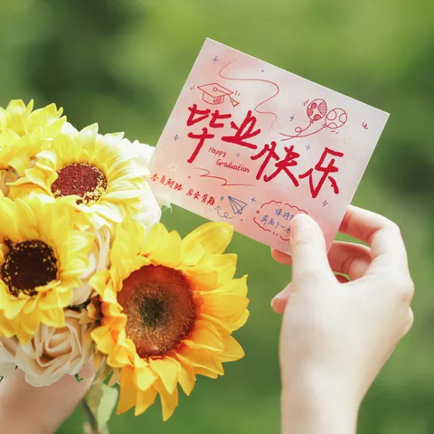 Graduation Season Blessing Cards Set Flower Bouquet Decoration Gift Tags Message Greeting Cards For Graduation Party