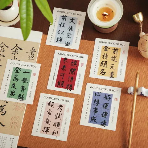 Graduation Season Bouquet Blessing Cards Set Calligraphy Good Luck Greeting Cards For Students Exam Gift Cardstock Cards