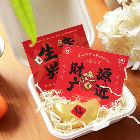 Creative Traditional Style White Cardboard Greeting Cards Blessing Tags Decorative Calligraphy Congratulation Cards For Housewarming Celebration Store Opening