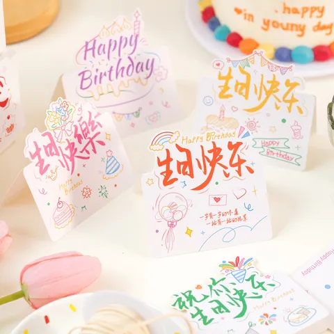 Ins Style Hand-Drawn Graffiti Happy Birthday 3D Pop Up Greeting Card Colorful Cake Floral Message Wish Card For Flower Shop Celebration Party Gift