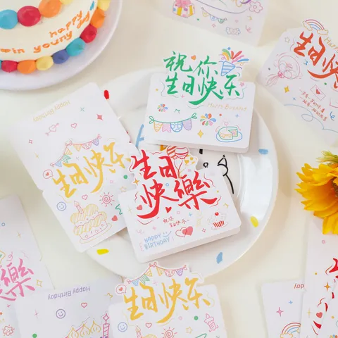 Ins Style Hand-Drawn Graffiti Happy Birthday 3D Pop Up Greeting Card Colorful Cake Floral Message Wish Card For Flower Shop Celebration Party Gift