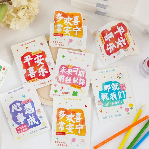Inspirierende Beschriftung Papier 3D Grußkarten Set Aquarell Handgezeichnete Abschluss Postkarten Prüfung Segen Nachrichtenkarten