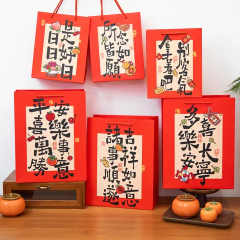 Chinesischer Stil Rote Neujahr Papier Geschenktüte Mit Griff Segen Kalligraphie Bedruckte Festliche Verpackung Tragetasche Für Feste Geburtstag