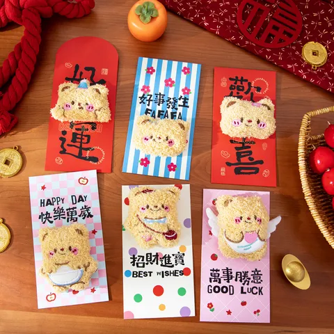 Neujahr Plüsch Bär Rote Umschläge 3D Cartoon Papier Geldbeutel Für Kinder Geburtstag Einweihungsparty Geschenk Tasche Glücksgeld Beutel