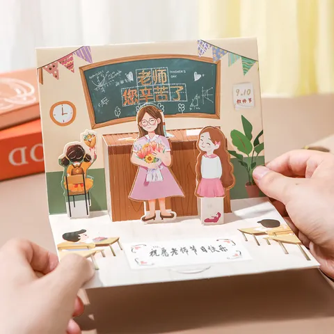 3D Pop Up Teacher's Day Greeting Card With Envelope Hand Written Thank You Message Card For Teachers Student Gift Stationery