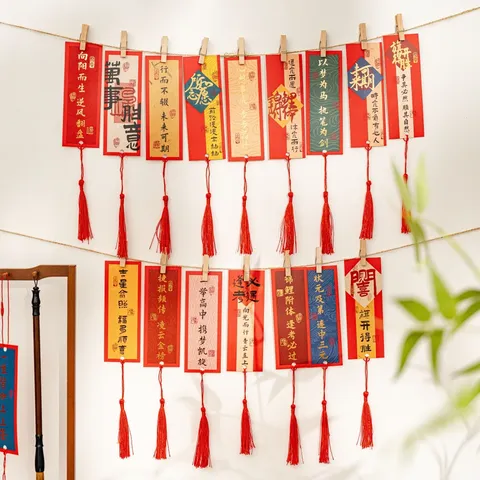 Chinesischer Stil Prüfung Segen Hängende Karten Set Von 28 Retro Papier Wunschkarten Mit Quasten Glocken Für Studenten Klassenzimmer Deko Inspirierende Grußkarten
