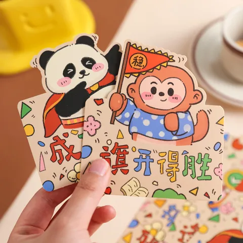 3D Pop-up Motivational Greeting Cards For Students Exam Success Cartoon Animal Paper Message Cards Gift