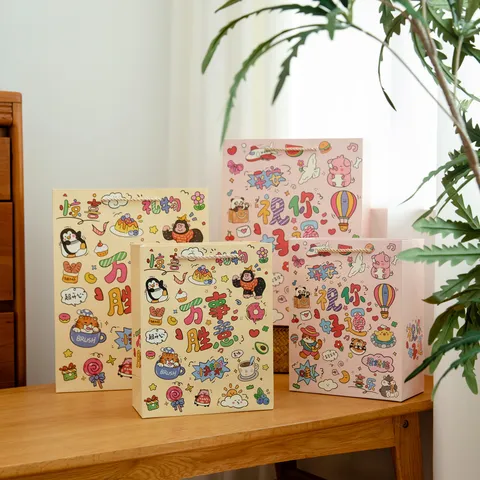 Cartoon Weißer Karton Geschenktüte Süßes Tier Gedruckt Mit Griff Handheld Verpackung Tasche Für Geburtstag Schule Party Snack Aufbewahrung