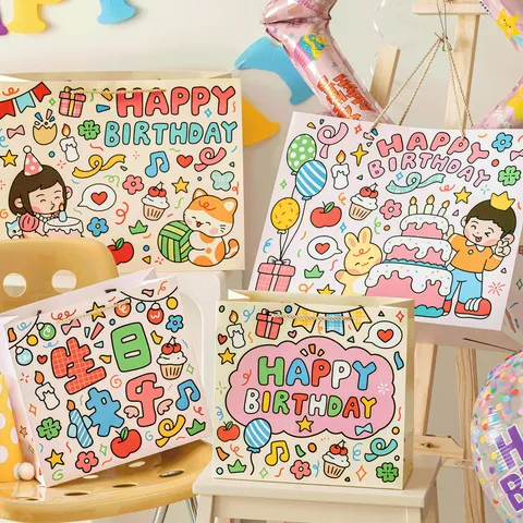 Cute Cartoon Birthday Gift Bag Large Capacity White Cardboard Handbag For Shoes Box Birthday Party Favor Bag For Kids