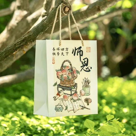 Chinese Stijl Dag van de Leraar Cadeauzakje Traditionele Calligrafie Papieren Handtas Afstudeersouvenir Verpakking Wit Karton Cadeauzakje
