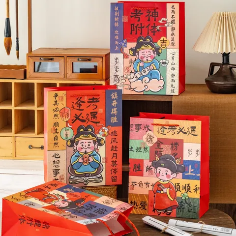 Guocaho Success In Exams Gift Bag Graduation Handbag Success Blessing Red Paper Bag For Students Teacher Banquet Party