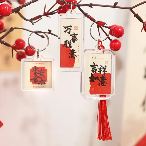 Chinesischer Stil Kalligraphie Acryl Schlüsselanhänger Traditioneller Segen Charakter Anhänger Für Neujahrsgeschenk Auto Schlüsselanhänger