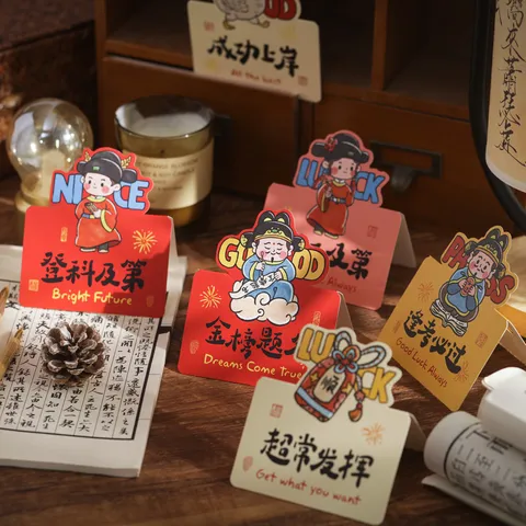 Klassischer chinesischer Stil Inspirierende Grußkarten für Schüler Erfolg bei Prüfungen Viel Glück Segen Geschenk