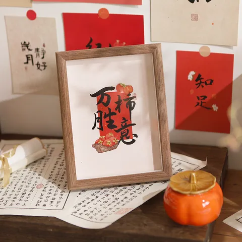 Chinesische Retro-Stil Postkarten Set Illustration Wanddekor Kunstdruck Poster Für Schlafzimmer Wohnzimmer Haus Dekoration