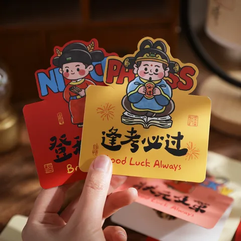 Klassischer chinesischer Stil Inspirierende Grußkarten für Schüler Erfolg bei Prüfungen Viel Glück Segen Geschenk