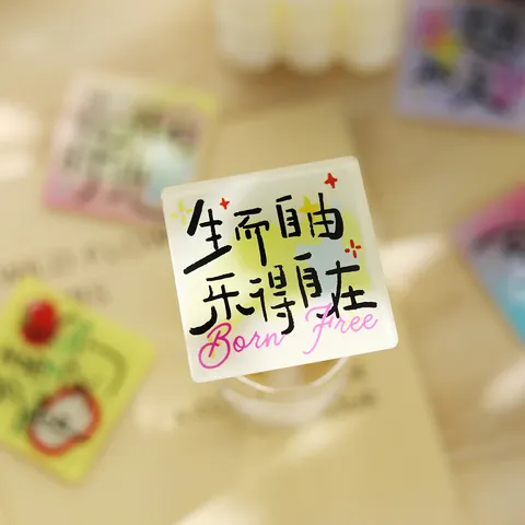 Ins Stil Acryl Kühlschrankmagnet Kreative Heilende Text Farbverlauf Quadratischer Magnet Für Haus Küche Dekoration