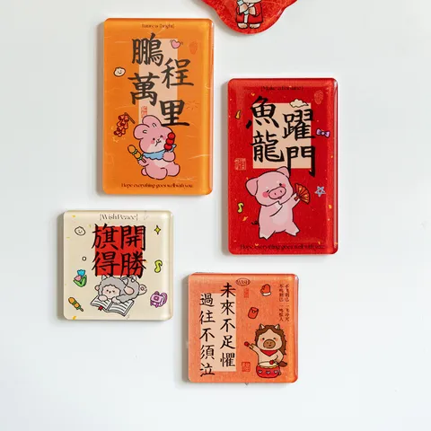 Cartoon Acryl Kühlschrankmagnet Traditioneller Chinesischer Stil Inspirierender Text Magnetischer Kühlschrankaufkleber Für Hausdekoration Viel Glück Geschenk