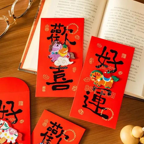 Süße Cartoon Pferd Rote Umschläge Chinesisches Neujahr Geldtaschen Kreative 3D Gestickte Festliche Geschenkumschläge Für Frühlingsfest Geburtstag Segen Rote Pakete