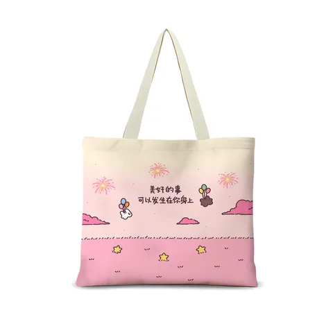 Sac Cabas en Toile pour Femme Décontracté Mignon Dessin Animé Lettre Imprimé Sac à Main Étudiant Commuter Sac Bandoulière Coton Lin