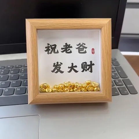 Vaderdag Houten Fotolijst Creatief Zegen Ornament Bureau Decoratie Cadeau Met Goudstaven Voor Vader