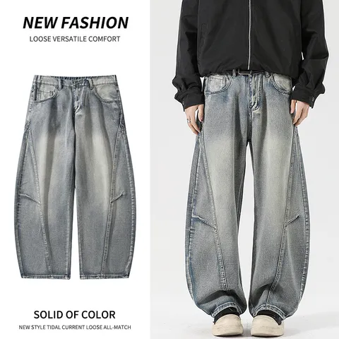 Herren Casual Locke Wide Leg Jeans Vintage Wasewaschen Denim Hose Gerade Passform Retro Streetwear Lange Hose