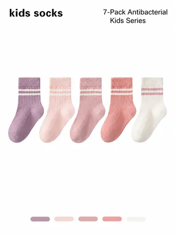 Kids Cotton Socks Children Striped Mid-Calf Crew Socks Breathable Antibacterial Preppy Style Daily School Socks