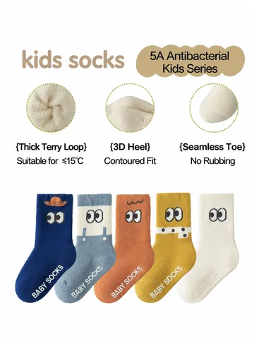 Thickened Cotton Terry Baby Kids Socks Cute Cartoon Eyes Warm Winter Crew Socks Unisex Infant Toddler Socks