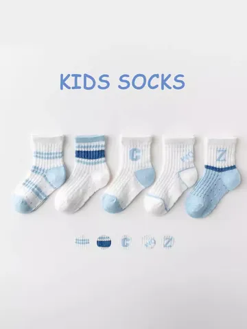 Chaussettes Courtes Respirantes en Soie Glacée pour Enfants Mignons Dessins Animés Animaux Rayés Coton Été Quotidien
