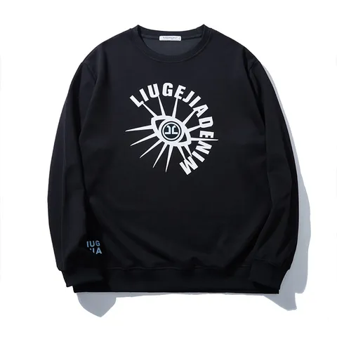Herren Übergröße Casual Rundhals Sweatshirt Lockerer Schnitt Langarm Buchstaben Bedruckt Pullover Top Für Frühling