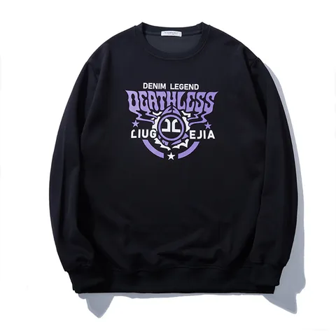 Men's Casual Loose Fit Hooded Sweatshirt Long Sleeve Pullover Cotton Blend Letter Print Plus Size Hoodie