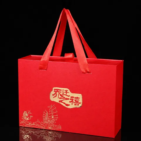 Traditional Chinese Hot Stamping Gift Box Housewarming Celebration Present Packaging Box With Ribbon Handle