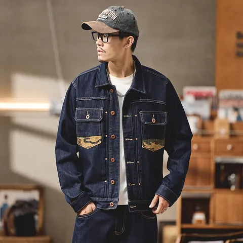 Veste en Denim Vintage pour Hommes Décontracté Ample Patchwork Camouflage Manches Longues Manteau à Capuche