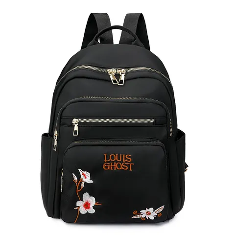 Sac à Dos Décontracté en Tissu Oxford Brodé pour Femmes Imperméable Multifonctionnel Voyage Sac de Jour Mode École Livre
