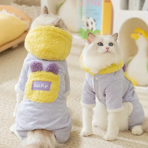 Pet Winter Warm Quilted Cotton Coat Cute Hooded Four-Leg Clothes For Cats And Kittens With Leash Ring