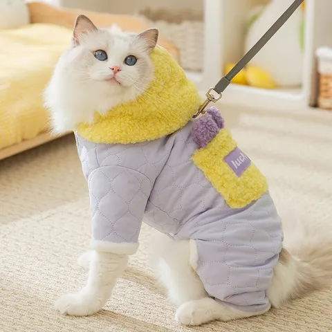 Pet Winter Warm Quilted Cotton Coat Cute Hooded Four-Leg Clothes For Cats And Kittens With Leash Ring