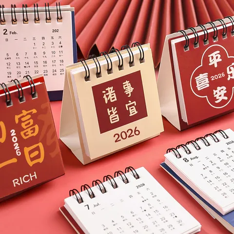 Mini Tischkalender Inspirierender Text Wendender Desktop Kalender Kleiner Tragbarer Tagesplaner Für Büro Zuhause Tischdekoration