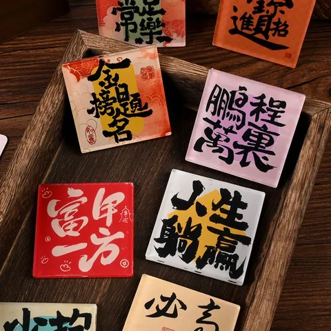 Chinese Stijl Acryl Koelkastmagneet Kalligrafie Zegenspreuk Magnetische Sticker Huis Kantoor Decor Cadeau