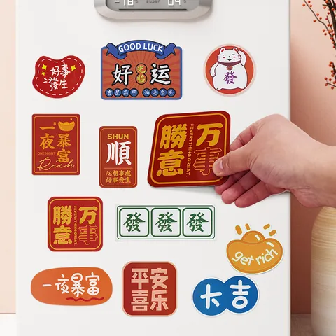 Kreativer Chinesischer Stil Guochao Gummi Weichmagnet Kühlschrankmagnet Dekorative Segenszeichen Kühlschrankaufkleber Heimdekoration