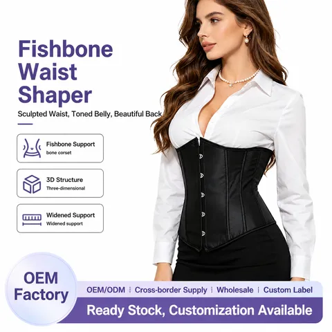 Women's Vintage Satin Waist Cincher Corset Underbust Body Shaper Bustier Top With Front Busk Bone Support