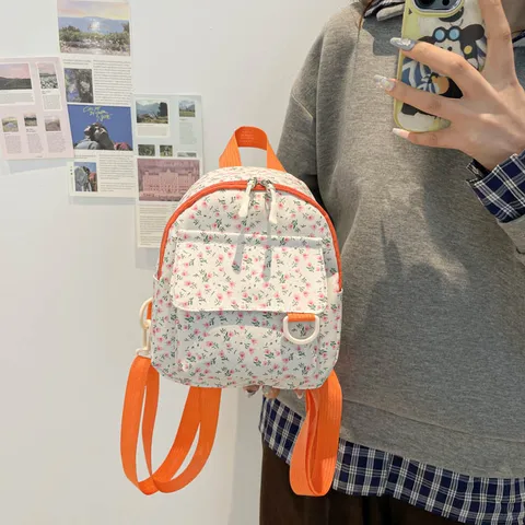 Damen Casual Segeltuch Rucksack Kleine Blumen Schule Büchertasche Reise Tagesrucksack Leichte Wasserdichte Tasche
